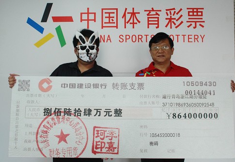 我们看到的 我们看到的