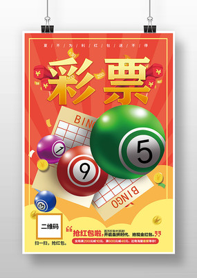 本国或本地 本国或本地